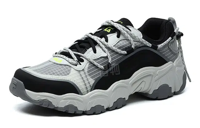 Fila Fusion