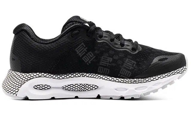Under Armour Hovr Infinite 3 CN
