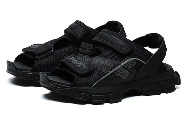 Fila Fusion