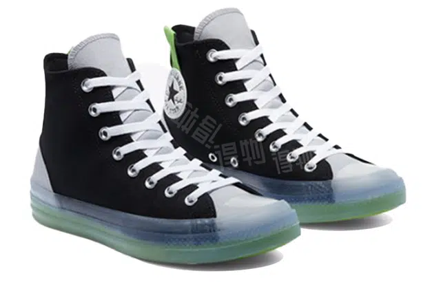Converse Chuck Taylor All Star Cx