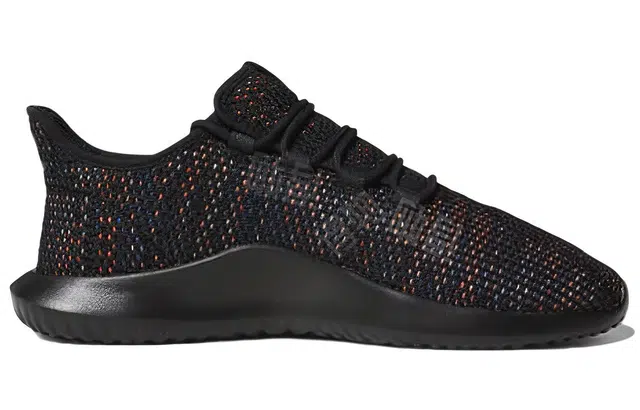 adidas originals Tubular Shadow