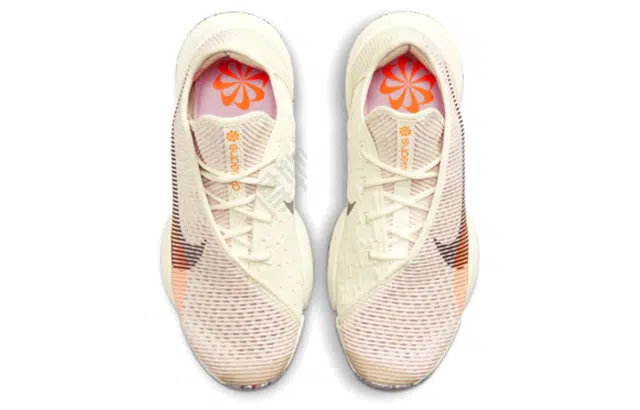 Nike SuperRep