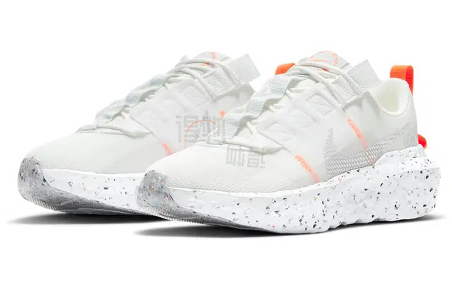 Nike Crater impact