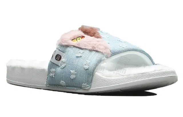 LiNing Slipper Friends