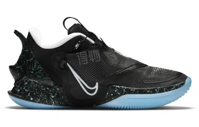 Nike Adapt bb 2.0 GC