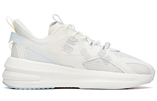 Anta C37