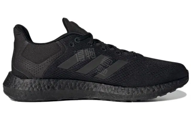adidas Ultraboost 21Pure Boost 21
