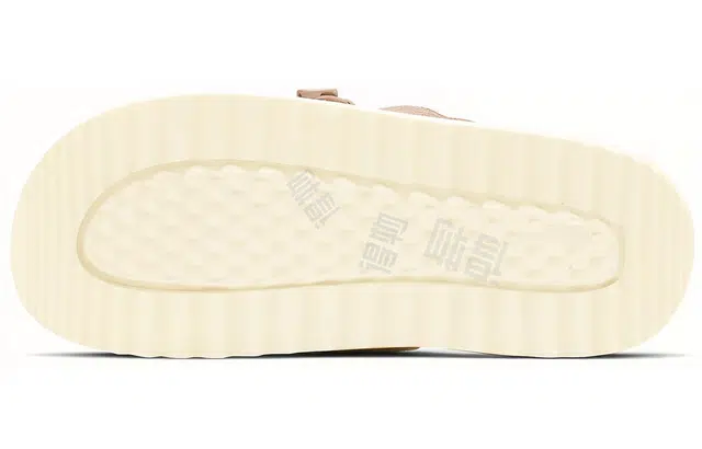 Nike Asuna Slide