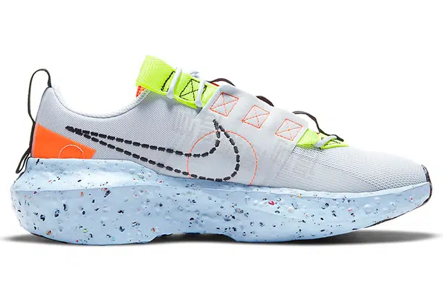 Nike Crater Impact