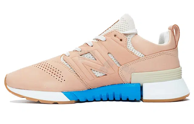 Tokyo Design Studio x New Balance R_C1