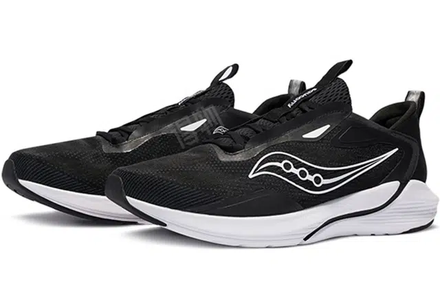 Saucony Humming