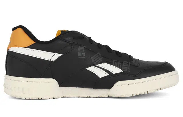 Reebok BB 4000 MU