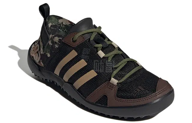 adidas Terrex Daroga Two 13 H.Rdy