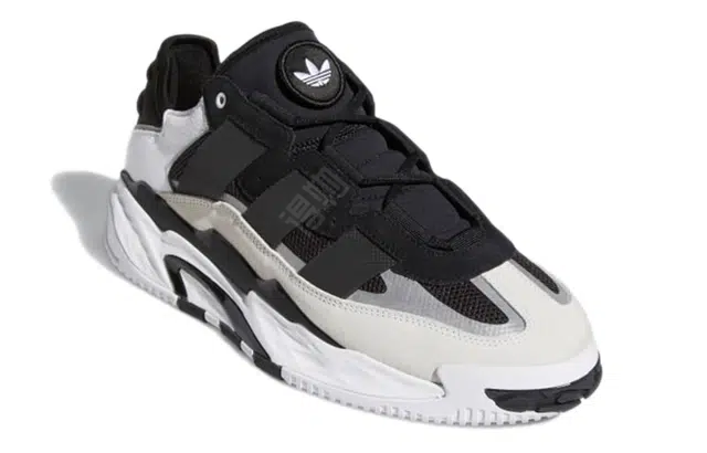 adidas originals Niteball