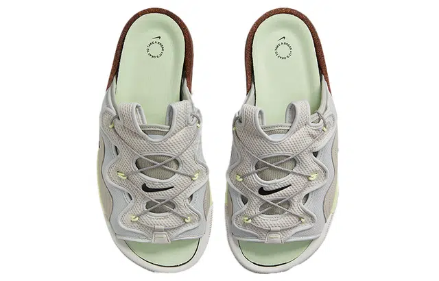 Nike Offline 2.0
