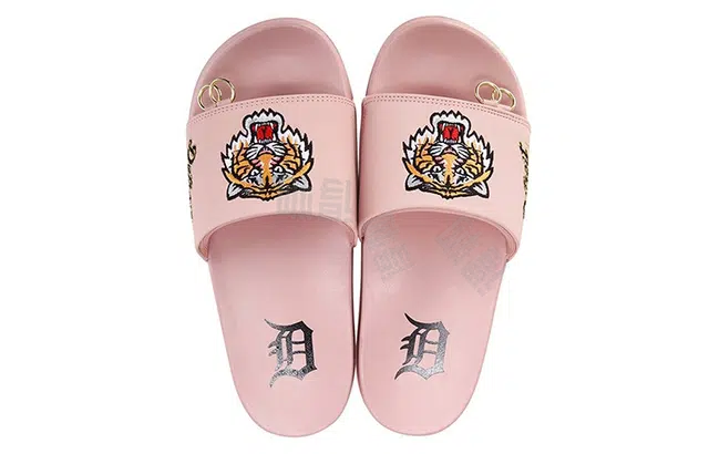 MLB Super Tiger