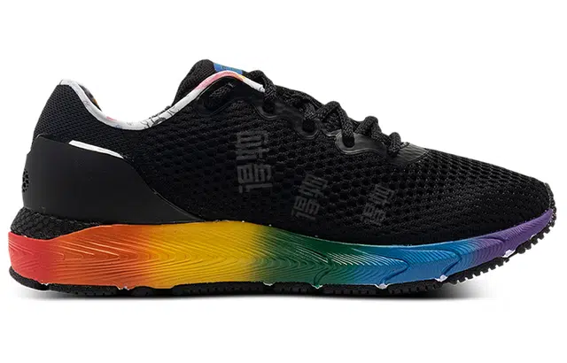 Under Armour Hovr Sonic 4 Pride CN