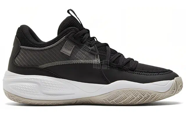 PUMA Court Rider 1.0 Court Rider Crush
