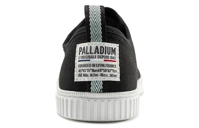Palladium Easy Lace