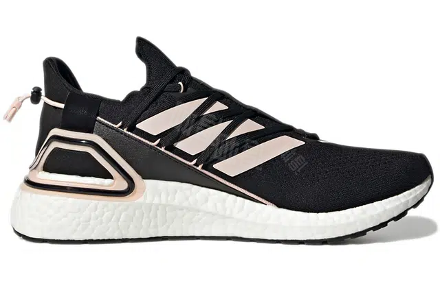 adidas Ultraboost 20 Lab