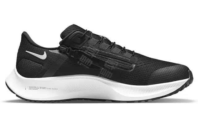 Nike Pegasus 38 Air Zoom FlyEase