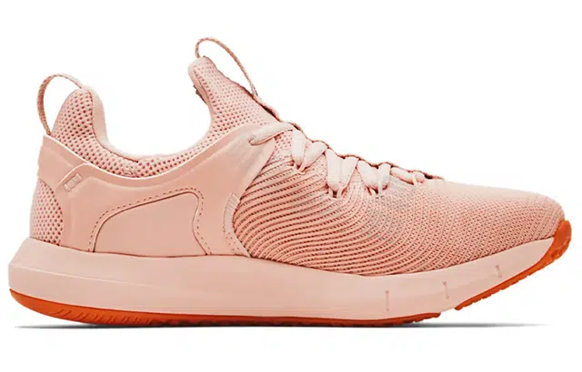 Under Armour Hovr Rise 2