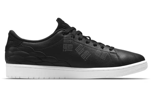 Jordan Air Jordan 1 centre court