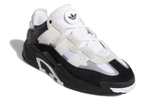 adidas originals Niteball 2.0