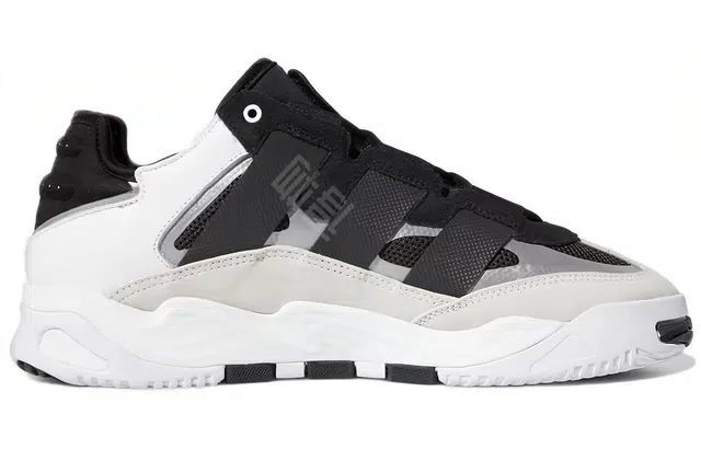 adidas originals Niteball