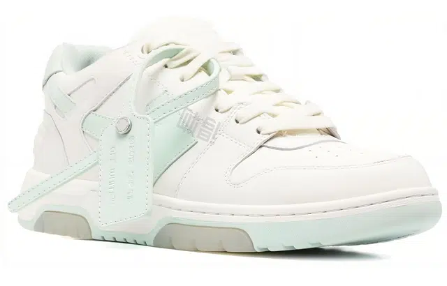 OFF-WHITE Out Of Office