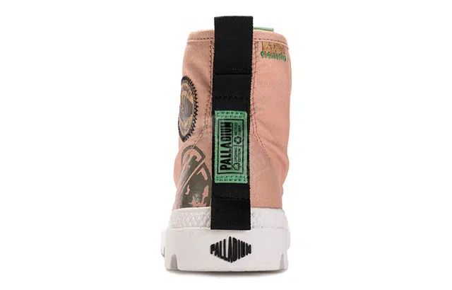 Palladium Pampa Organic Metro
