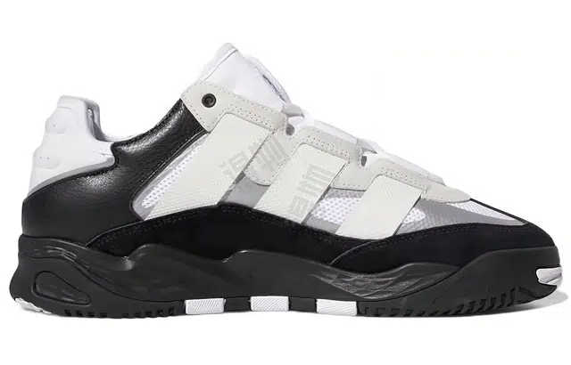 adidas originals Niteball 2.0
