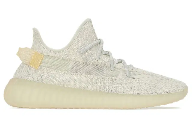 adidas originals Yeezy Boost 350 V2 "light"