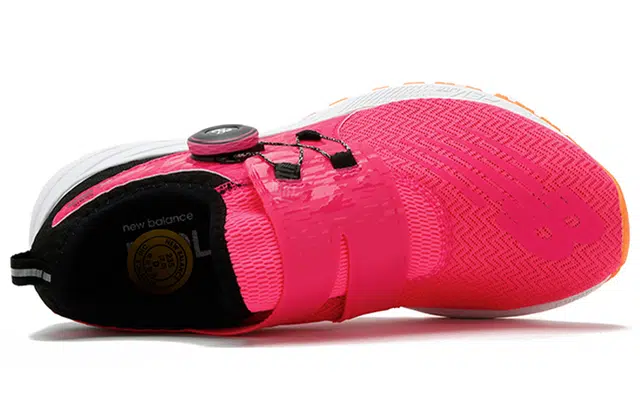 New Balance FuelCor Sonic
