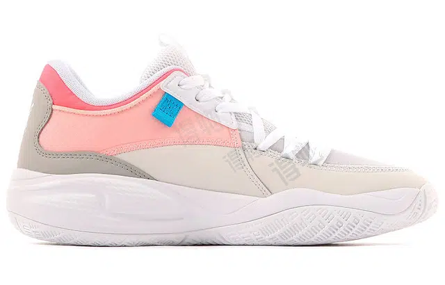 PUMA Court Rider 1.0