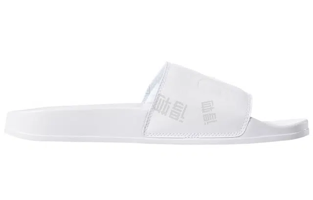 Reebok classic slide