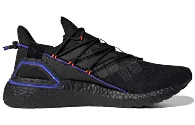 adidas Ultraboost 20 Lab