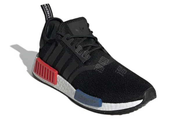adidas NMD_R1