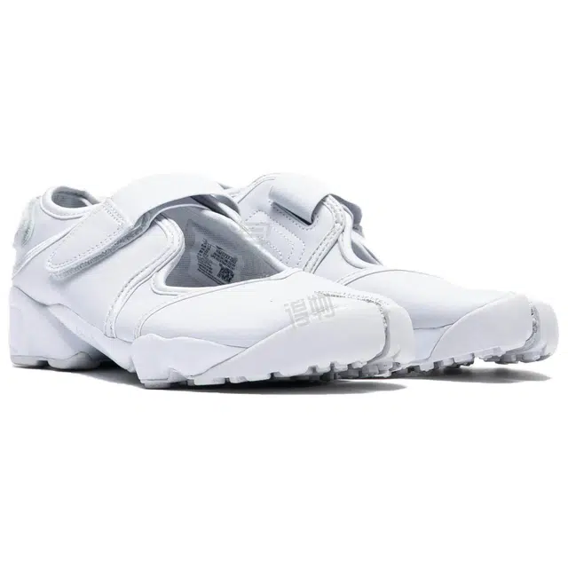 Nike Air Rift