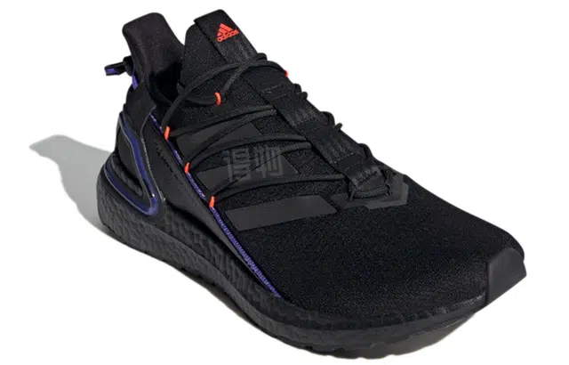 adidas Ultraboost 20 Lab