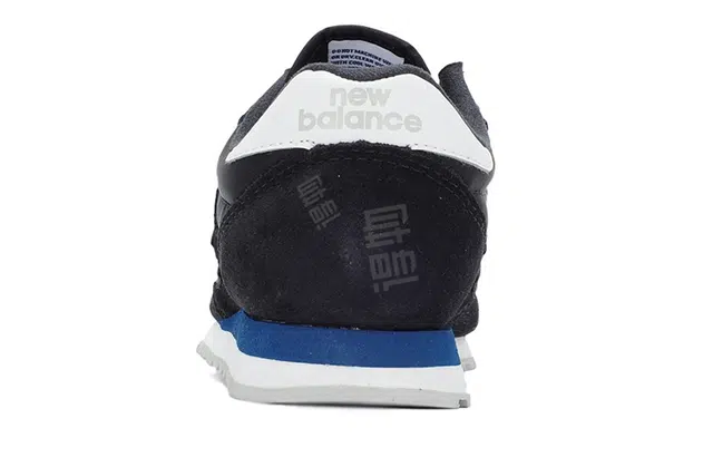New Balance NB 520