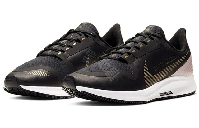 Nike Pegasus 36 Shield 36