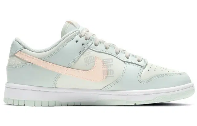 Nike Dunk Low barely green