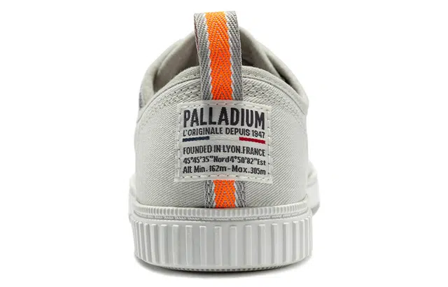 Palladium Easy Lace
