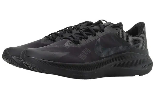 Nike Zoom Winflo 8