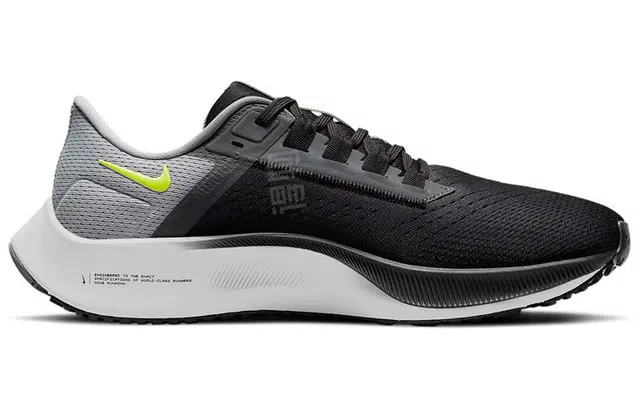 Nike Pegasus 38 38