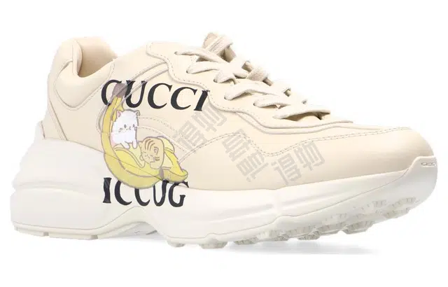 Bananya x GUCCI Rhyton logo