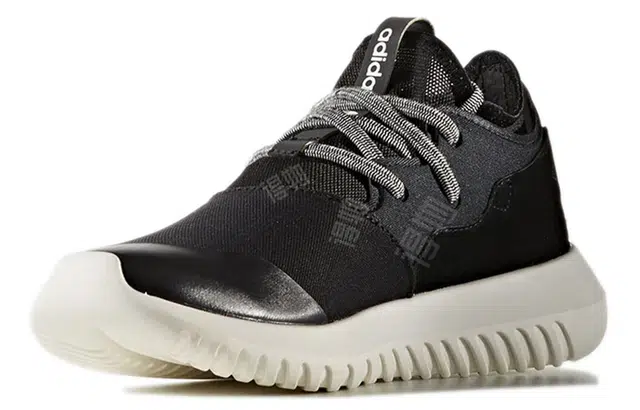 adidas originals Tubular