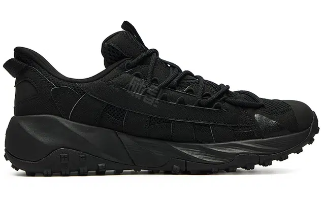 Fila Fusion