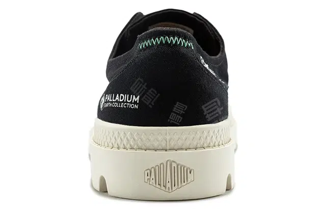 Palladium Pampa Ox Organic II